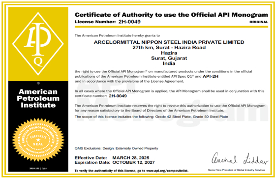 API Certificate 1